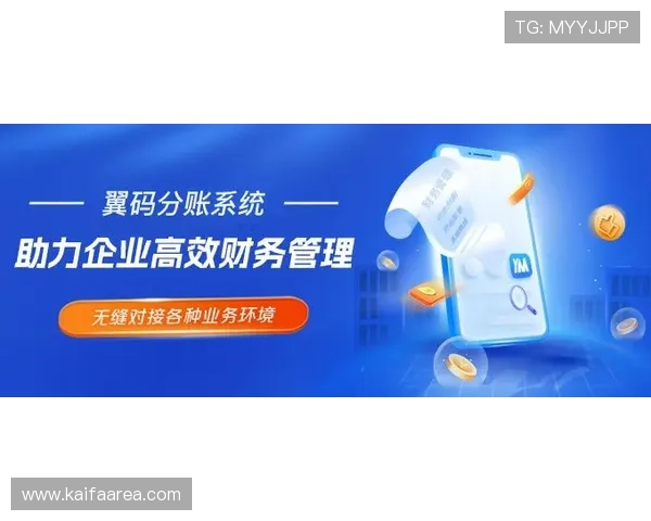 凯发至尊:持续优化用户体验实现娱乐与收益双赢 凯发至尊:持续优化用户体验实现娱乐与收益双赢