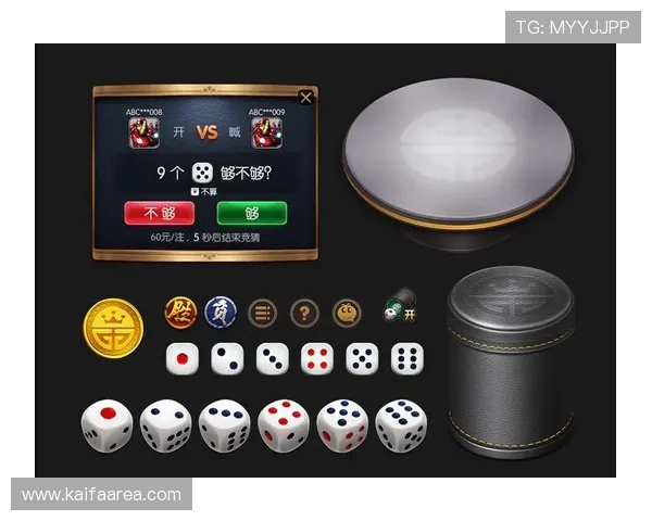 ag真人厅官网安全性确认，保障玩家资金与信息安全的多项措施