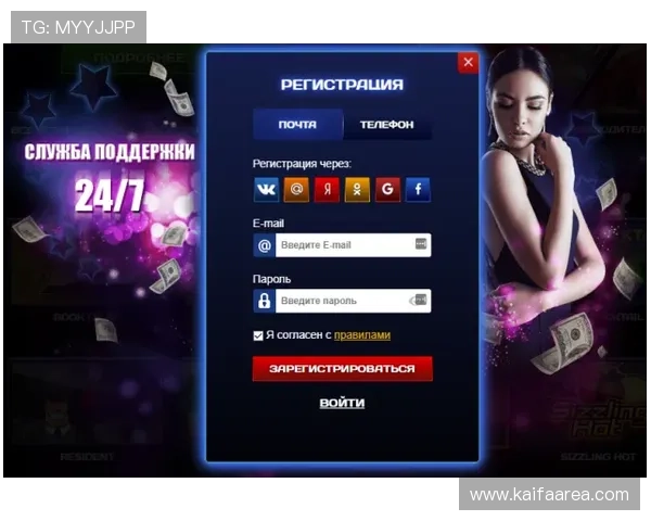 PA视讯主页安全保障措施详解为玩家提供放心的线上娱乐环境