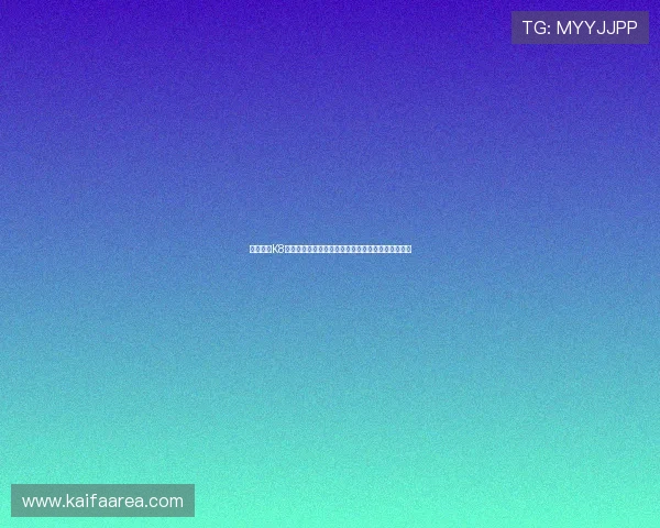 如何找到K8凯发手机官方地址，详细步骤帮你轻松进入官方平台