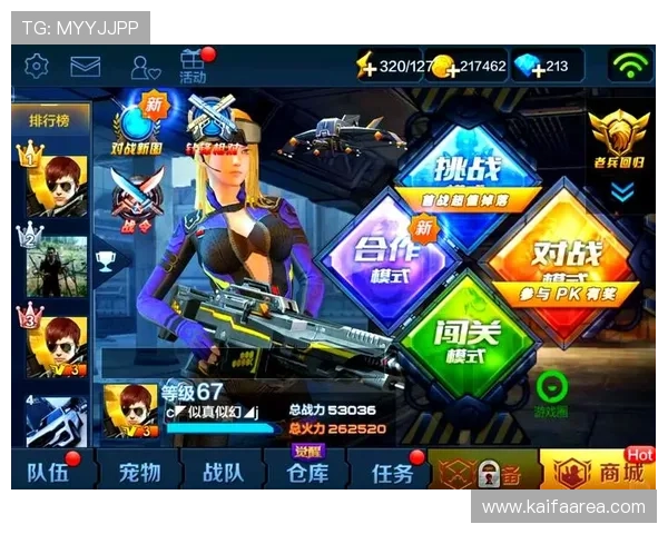 凯发线上登陆多样化游戏选择，满足不同玩家的娱乐需求