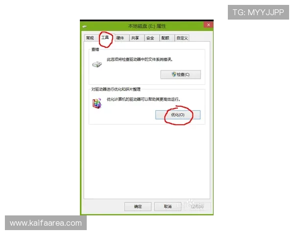 提升K8体育登录登录线路速度的实用技巧与优化建议