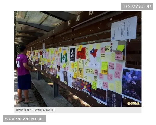 沙巴体育网站入口最新登录方式与安全保障指南 沙巴体育网站入口最新登录方式与安全保障指南