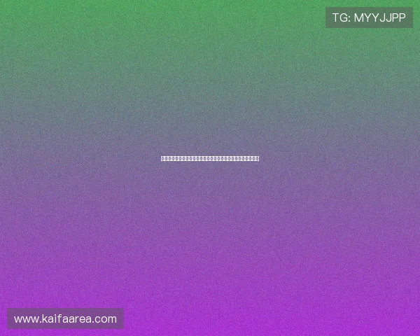 凯发娱乐国际入口：如何识别正规平台确保资金安全的实用技巧