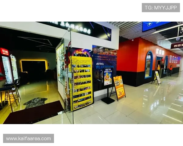 凯发娱乐旗舰厅：体验最专业的线上娱乐平台带来的极致游戏享受