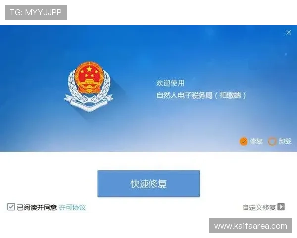 企业用户必看：k8系统客户端官网操作流程与使用技巧全攻略