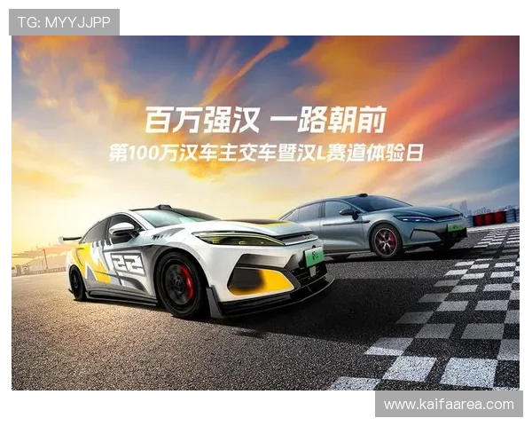 k8·凯发(中国)一触即发全面升级游戏系统,带来更流畅更刺激的娱乐享受 k8·凯发(中国)一触即发全面升级游戏系统,带来更流畅更刺激的娱乐享受