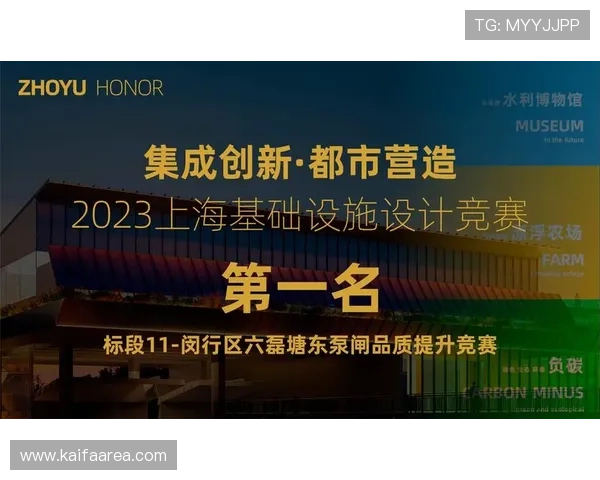 k8凯发国际平台平台安全性全面提升保障玩家隐私安全 k8凯发国际平台平台安全性全面提升保障玩家隐私安全
