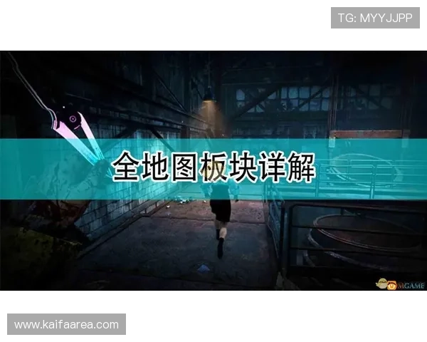 凯发k8官网最新登录入口全面解析助你轻松进入游戏世界