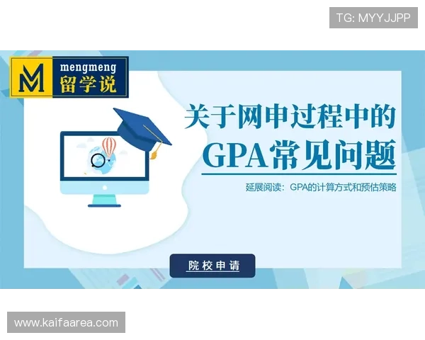 凯发PA旗舰厅客服服务介绍：全天候专业支持解决玩家各种疑问