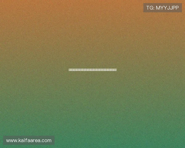 凯发正规旗舰平台如何打造安全稳定的线上娱乐体验赢得广大玩家信赖