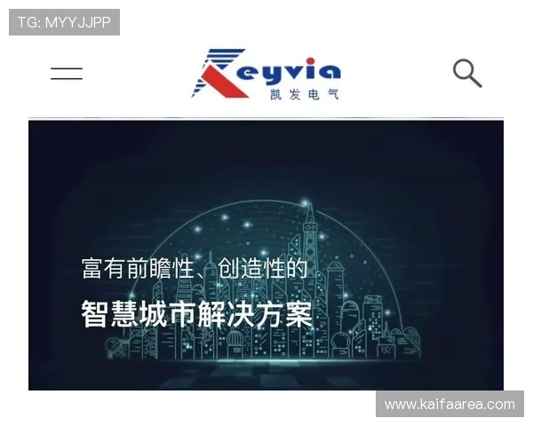 凯发网网站平台安全性分析保障用户资金与个人信息的双重安全