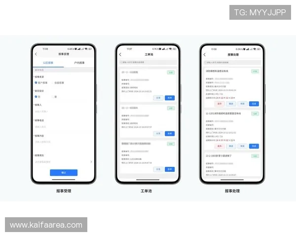 凯发网娱乐官网首页多平台兼容性与移动端体验优化方案