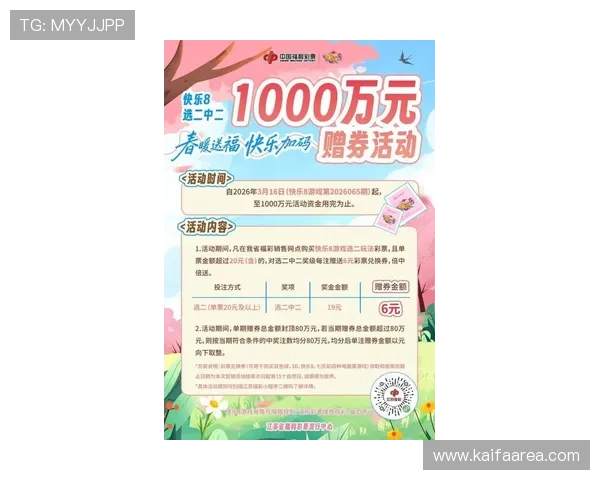 在K8.com凯发网址官方网站上畅享丰富多样的在线娱乐游戏与最新优惠信息