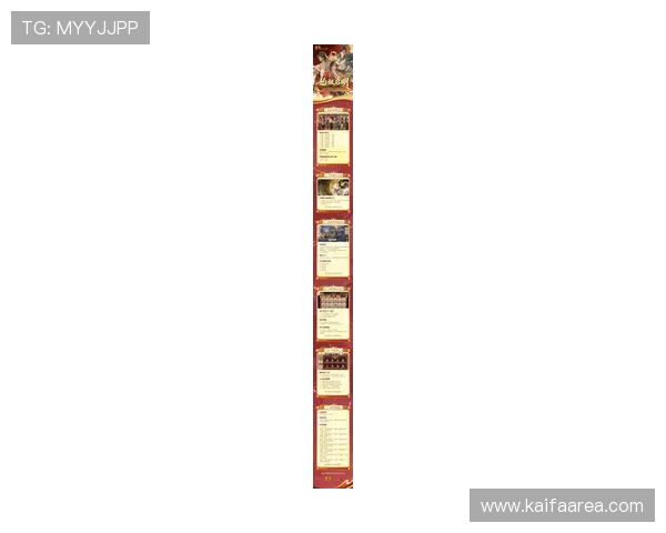 掌握K8.com凯发游戏官网的最新动态和行业资讯,第一时间了解游戏界的热点与趋势 掌握K8.com凯发游戏官网的最新动态和行业资讯,第一时间了解游戏界的热点与趋势