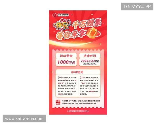 通过K8国际官网了解最新优惠活动，享受专属优惠与优质服务