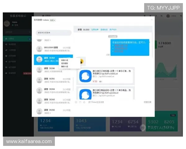 凯发电游平台官网客服支持与常见问题解答为玩家提供全方位帮助与指导