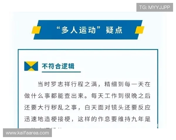 全面解析K8凯发真人娱乐的游戏特色与用户体验提升方案