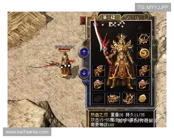 探索4008云顶集团品牌官网提供的丰富游戏资源与安全保障措施