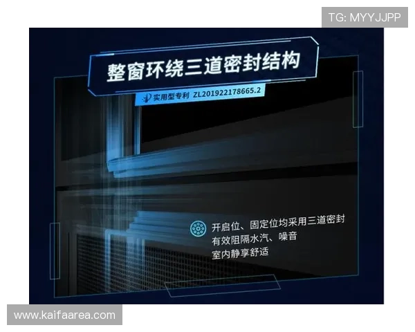 K8旗舰厅娱乐平台的安全保障措施与用户隐私保护详细解析