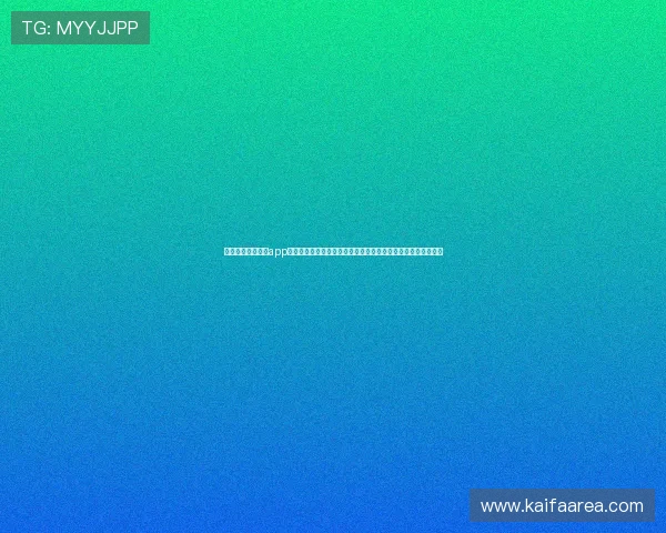 凯发登录首页下载app,获得最新优惠活动和专属福利,助您轻松赢取丰厚奖励和积分 凯发登录首页下载app,获得最新优惠活动和专属福利,助您轻松赢取丰厚奖励和积分